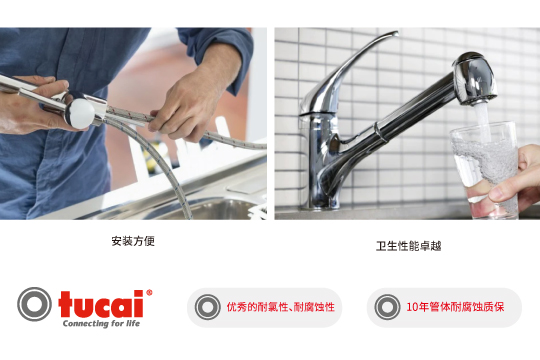 1665646932948289.jpg 6-34.jpg