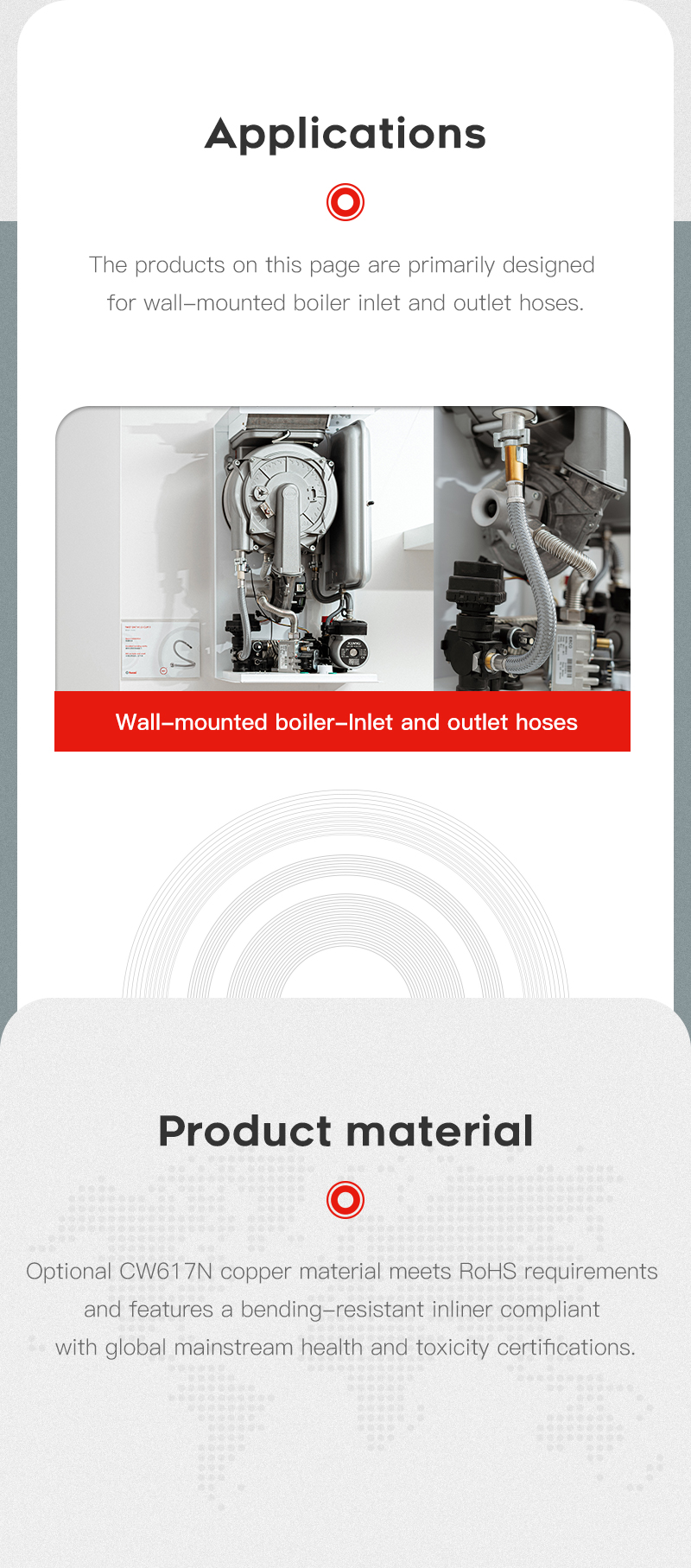 壁挂炉-进水管en_03.jpg